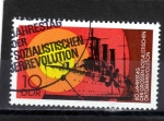 Stamps Germany -  R.D.A.