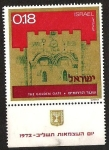 Stamps Israel -  PUERTAS DE JERUSALEN - THE GOLDEN GATE