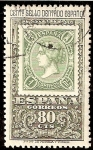 Stamps Spain -  Centenario del Primer Sello Dentado - Sello de 1 real de 1865