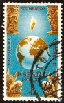 Stamps Spain -  Clausura del Concilio Ecuménico Vaticano II