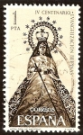 Stamps Spain -  IV centenario de la Evangelización - VIrgen de Antípolo