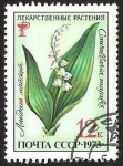 Sellos de Europa - Rusia -  FLORES - CONVALLARIA MAJALIS