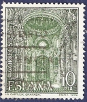 Stamps Spain -  Edifil 2529 Cartuja de Granada 10