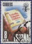 Stamps Spain -  Edifil 2547 Estatuto de autonomía del País Vasco 8