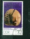 Stamps Germany -  R.D.A.