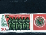 Stamps Germany -  R.D.A.