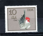 Stamps Germany -  R.D.A.