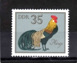 Stamps Germany -  R.D.A.