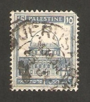 Stamps Israel -  palestina - mezquita de omar