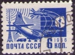 Stamps Russia -  CCCP