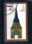 Stamps Germany -  R.D.A.