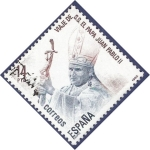 Stamps Spain -  Edifil 2675 Visita de Juan Pablo II a España 14