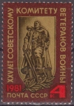 Stamps Russia -  Rusia URSS 1981 Scott 4980 Sello Nuevo 25 Aniversario Comité Veteranos de Guerra CCCP