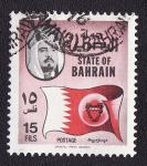 Sellos de Asia - Bahrein -  