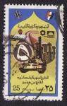 Stamps Asia - Bahrain -  