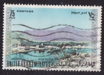 Stamps United Arab Emirates -  