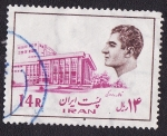 Stamps Iran -  