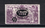 Stamps Spain -  Edifil  761  Fiesta del Trabajo.  