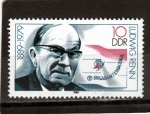 Stamps Germany -  R.D.A.