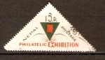 Stamps Nepal -  EXHIBICIÓN   FILATÉLICA   NACIONAL