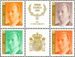 Stamps Spain -  S.M. DON JUAN CARLOS I.