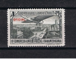 Sellos de Europa - Espa�a -  Edifil  635  III Congreso de la Union Postal Panamericana. Con habilitación Oficial.  