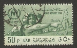 Stamps Syria -  año mundial del refugiado