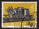 Stamps China -  Generador de energia