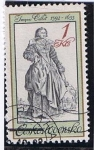 Stamps Czechoslovakia -  Jaques Caliot