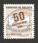Stamps Bolivia -  50 anivº de la sociedad de carteros