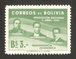 Sellos de America - Bolivia -  anivº de la revolución