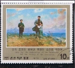 Stamps North Korea -  Visita del Preaidente