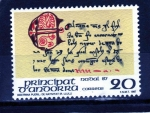 Stamps Andorra -  navidad