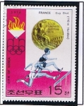 Stamps North Korea -  Montreal´76 ( Carrera de Ostaculos )