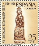 Stamps Spain -  VII CENTENARIO DE LA RECONQUISTA DE JEREZ.