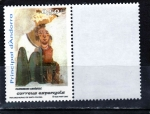 Stamps Andorra -  Patrimomio Artistico