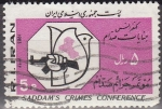 Stamps Iran -  IRAN 1983 Scott 2143 Sello Conferencia sobre Crimenes Cometidos por Presidente Iraqui Saddam Hussein