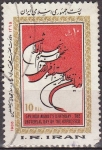 Stamps Iran -  IRAN 1986 Scott 2217 Sello Día contra la Opresión 5 Rls usado 