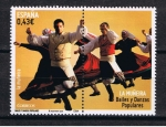 Stamps Spain -  Edifil  4501  Bailes y Danzas populares. + viñeta.    