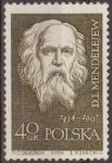 Stamps Poland -  Polonia 1959 Scott 881 Sello Nuevo Cientificos Dimitri I. Mendeleev Polska Poland Polen Pologne 