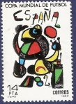 Stamps Spain -  Edifil 2644 Mundial de fútbol 14