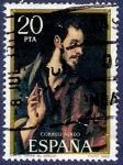 Stamps Spain -  Edifil 2667 Santo Tomás 20