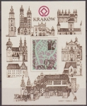 Sellos de Europa - Polonia -  Polonia 1982 Scott 2549 Sello Nuevo HB Mapa de Cracovia Polska Poland Polen Pologne 