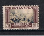 Sellos de Europa - Espa�a -  Edifil  895  XIX Cente. de la venida de la Virgen del Pilar a Zaragoza.  