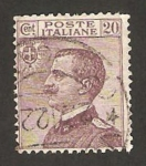 Sellos del Mundo : Europe : Italy : victor emmanuel III