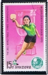 Stamps North Korea -  Pimpon