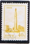 Stamps North Korea -  Monumento