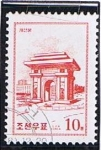 Stamps North Korea -  Monumento