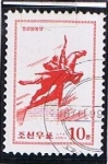 Stamps North Korea -  Monumento