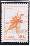 Stamps North Korea -  Monumento